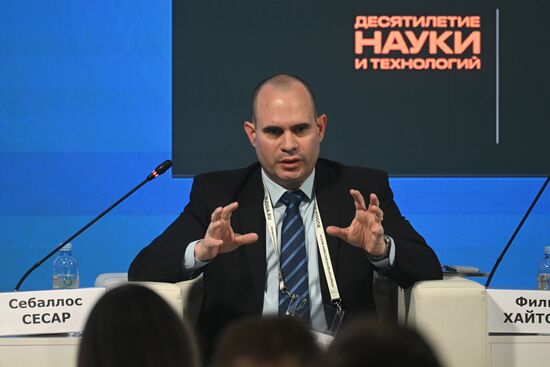 RUSSIA EXPO. Expert panel, International Cooperation: Knowledge-Intensive Solutions to Improve the Quality of Life