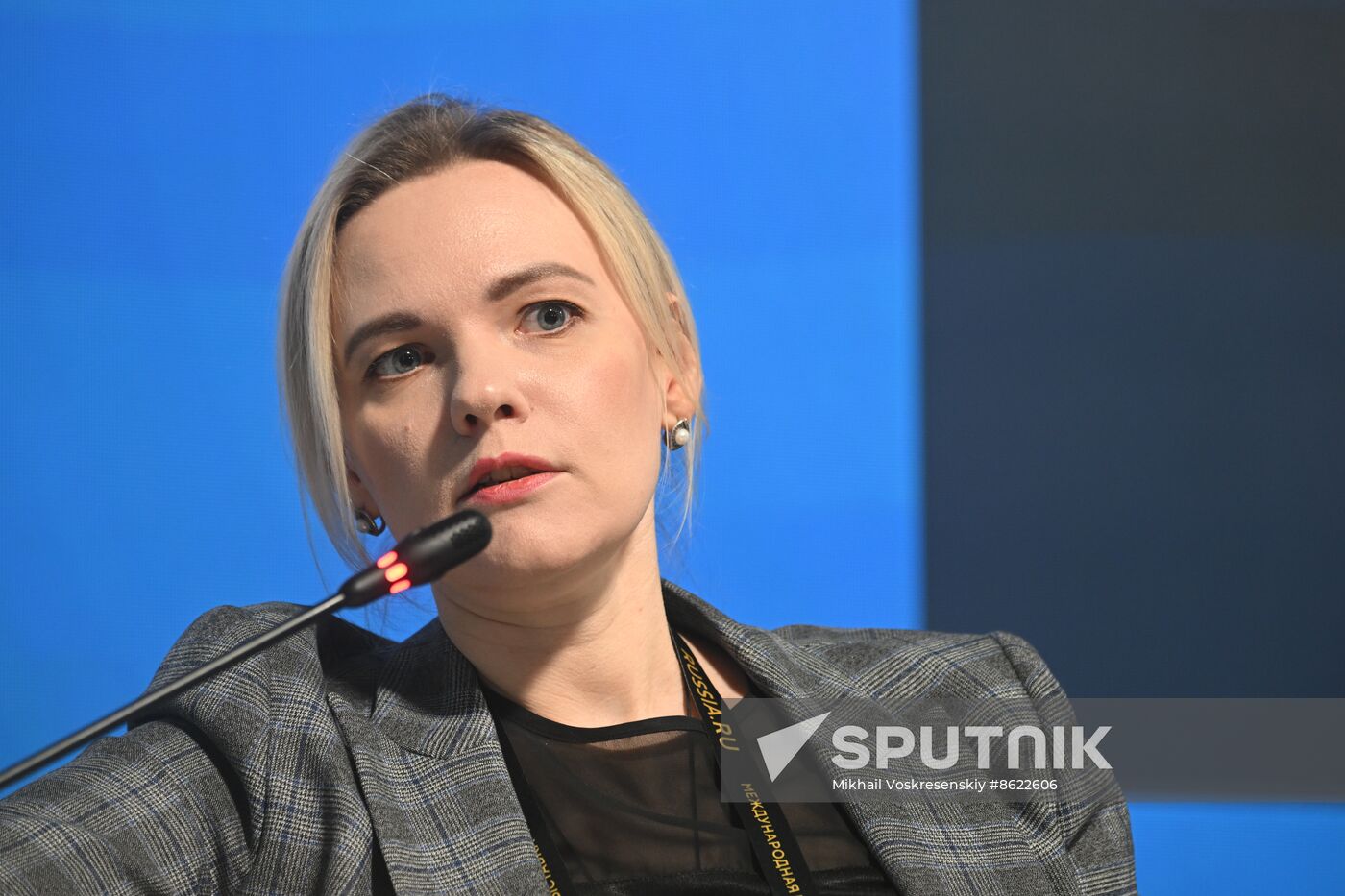 RUSSIA EXPO. Expert panel, International Cooperation: Knowledge-Intensive Solutions to Improve the Quality of Life