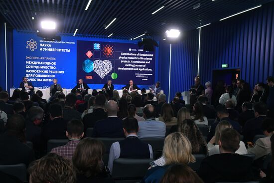 RUSSIA EXPO. Expert panel, International Cooperation: Knowledge-Intensive Solutions to Improve the Quality of Life