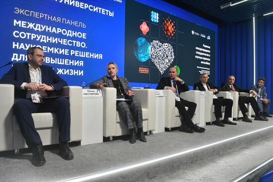 RUSSIA EXPO. Expert panel, International Cooperation: Knowledge-Intensive Solutions to Improve the Quality of Life