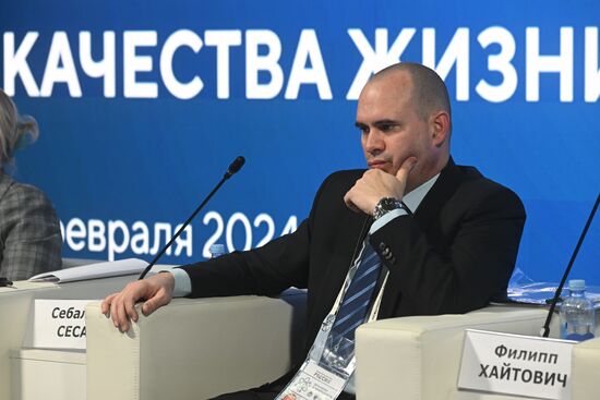RUSSIA EXPO. Expert panel, International Cooperation: Knowledge-Intensive Solutions to Improve the Quality of Life