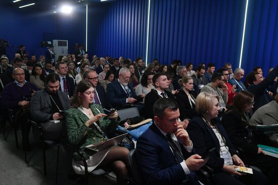 RUSSIA EXPO. Expert panel, International Cooperation: Knowledge-Intensive Solutions to Improve the Quality of Life
