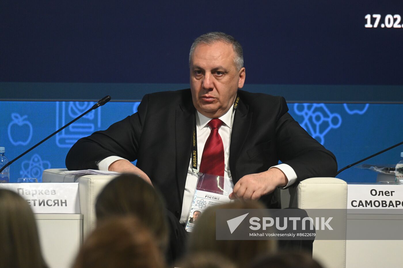RUSSIA EXPO. Expert panel, International Cooperation: Knowledge-Intensive Solutions to Improve the Quality of Life