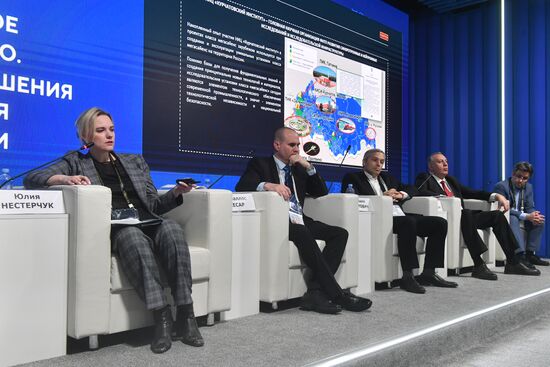 RUSSIA EXPO. Expert panel, International Cooperation: Knowledge-Intensive Solutions to Improve the Quality of Life