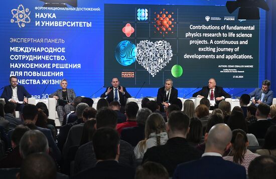 RUSSIA EXPO. Expert panel, International Cooperation: Knowledge-Intensive Solutions to Improve the Quality of Life