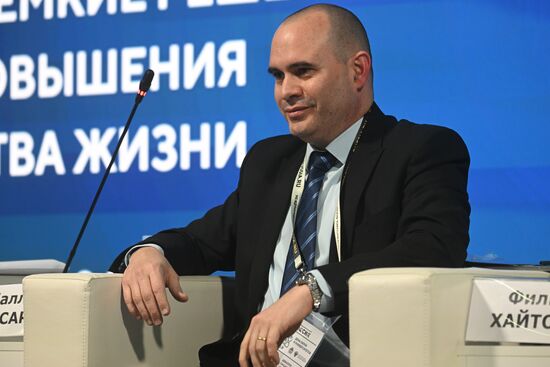 RUSSIA EXPO. Expert panel, International Cooperation: Knowledge-Intensive Solutions to Improve the Quality of Life