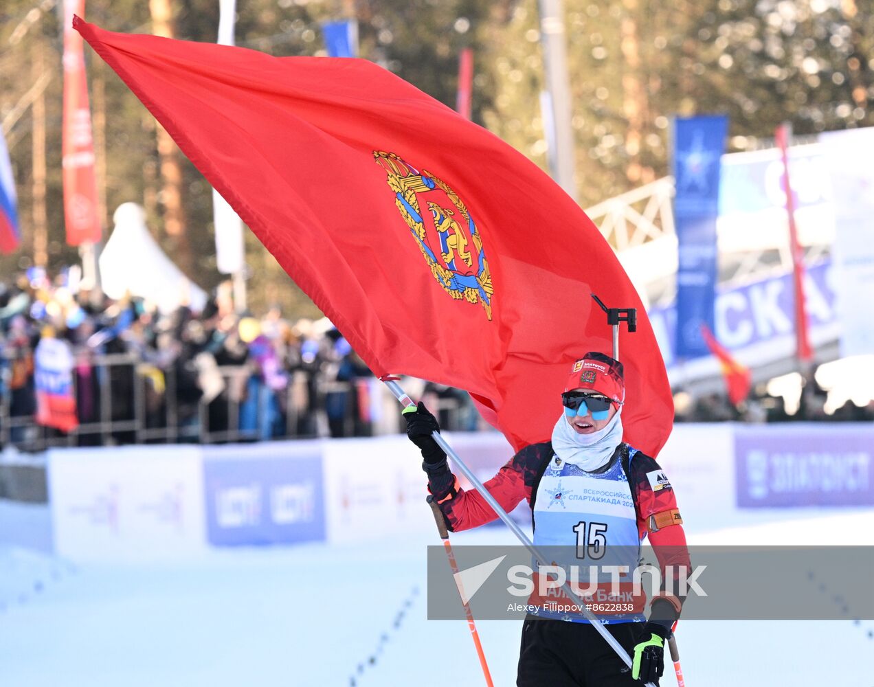 Russia Spartakiad Biathlon Women Mass Start