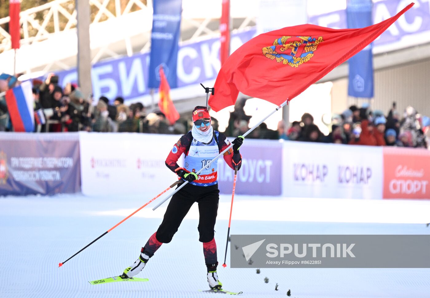 Russia Spartakiad Biathlon Women Mass Start