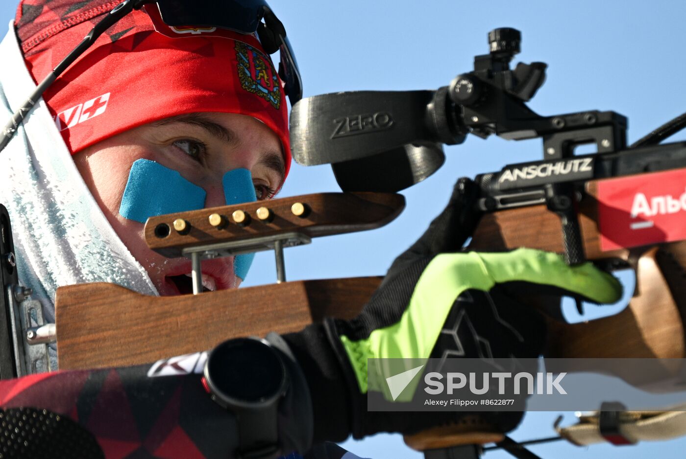 Russia Spartakiad Biathlon Women Mass Start