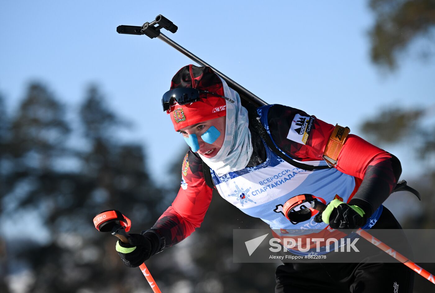 Russia Spartakiad Biathlon Women Mass Start