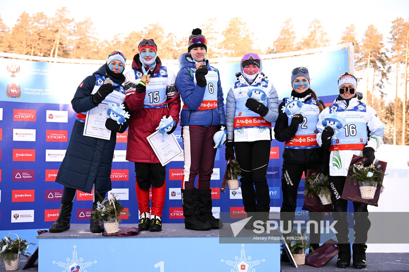 Russia Spartakiad Biathlon Women Mass Start