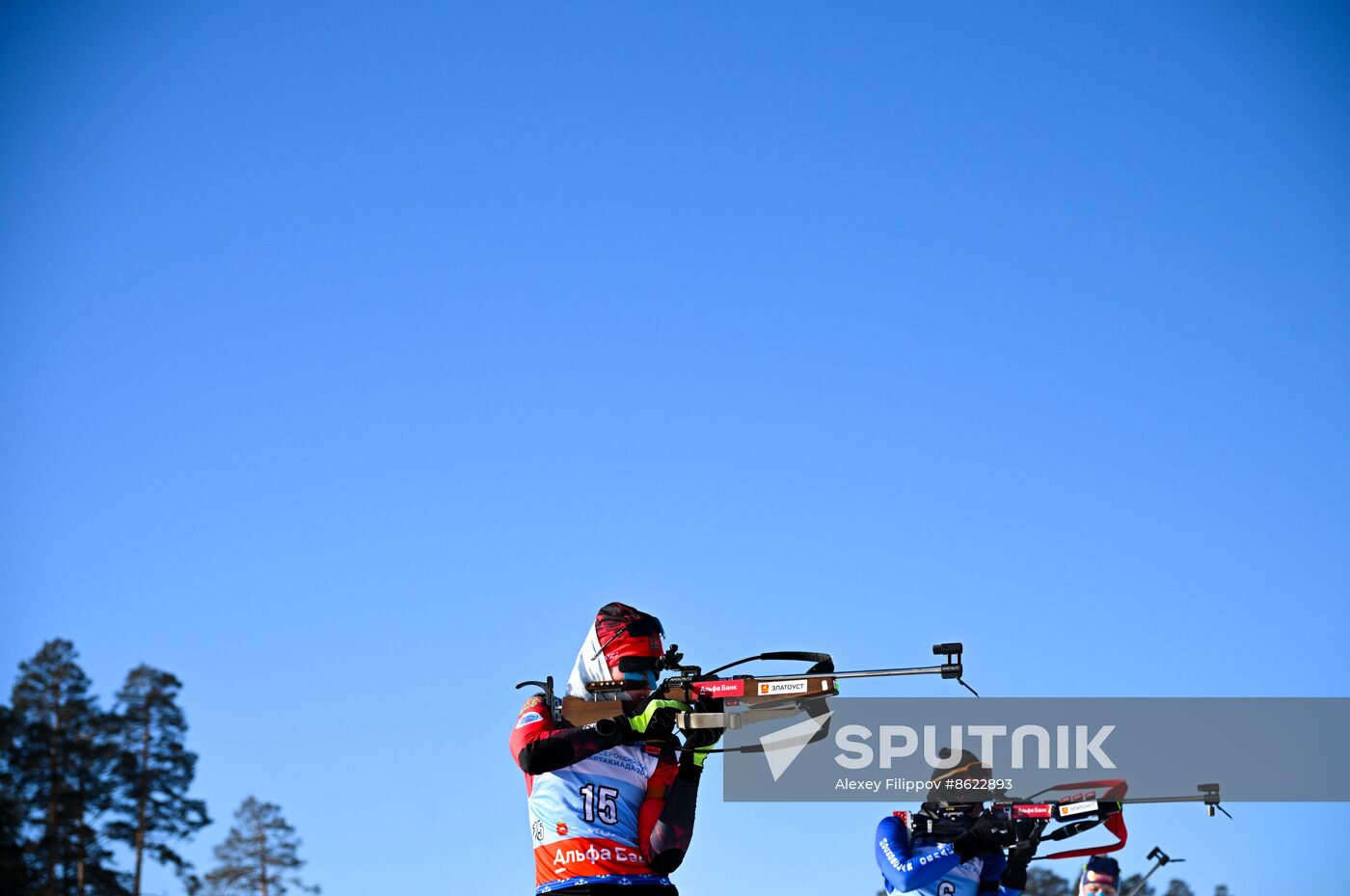 Russia Spartakiad Biathlon Women Mass Start