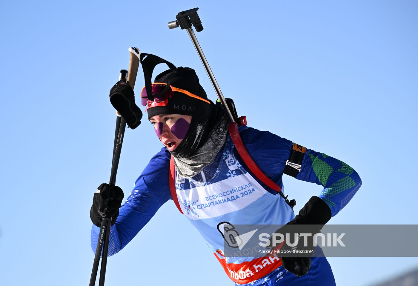 Russia Spartakiad Biathlon Women Mass Start