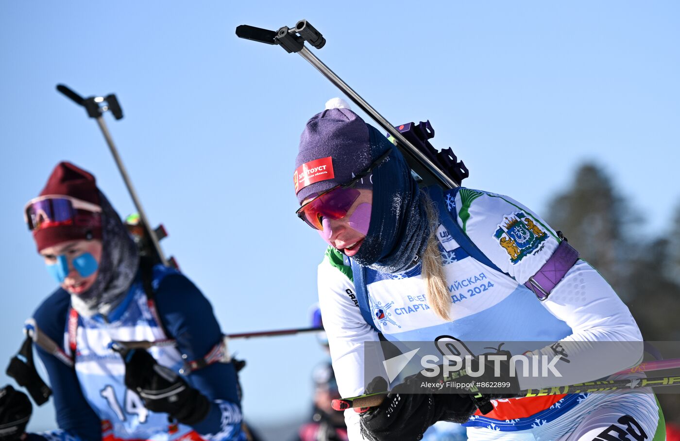 Russia Spartakiad Biathlon Women Mass Start