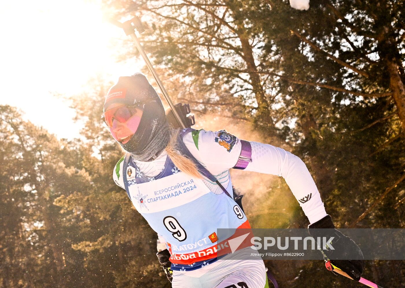 Russia Spartakiad Biathlon Women Mass Start