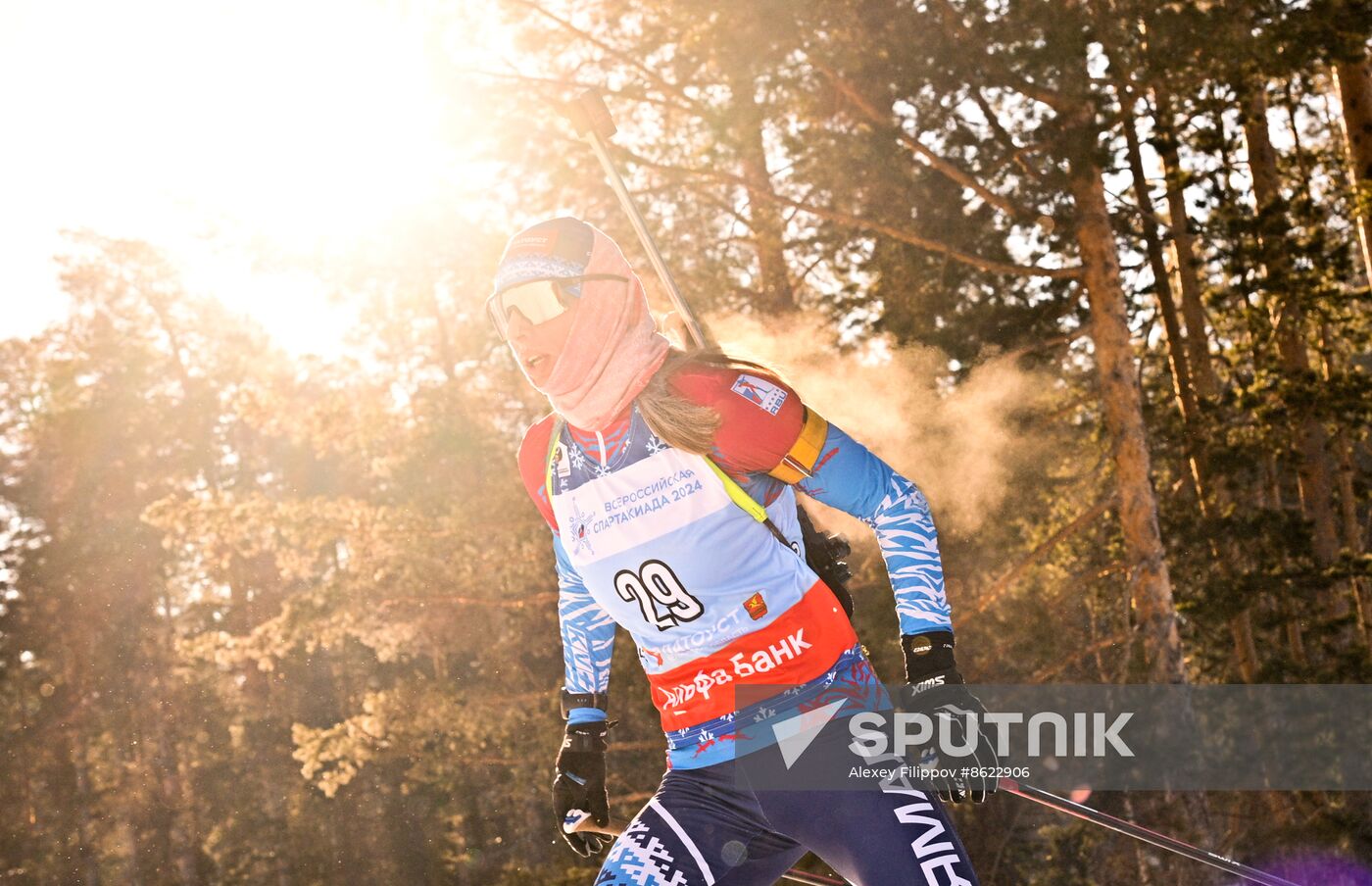 Russia Spartakiad Biathlon Women Mass Start