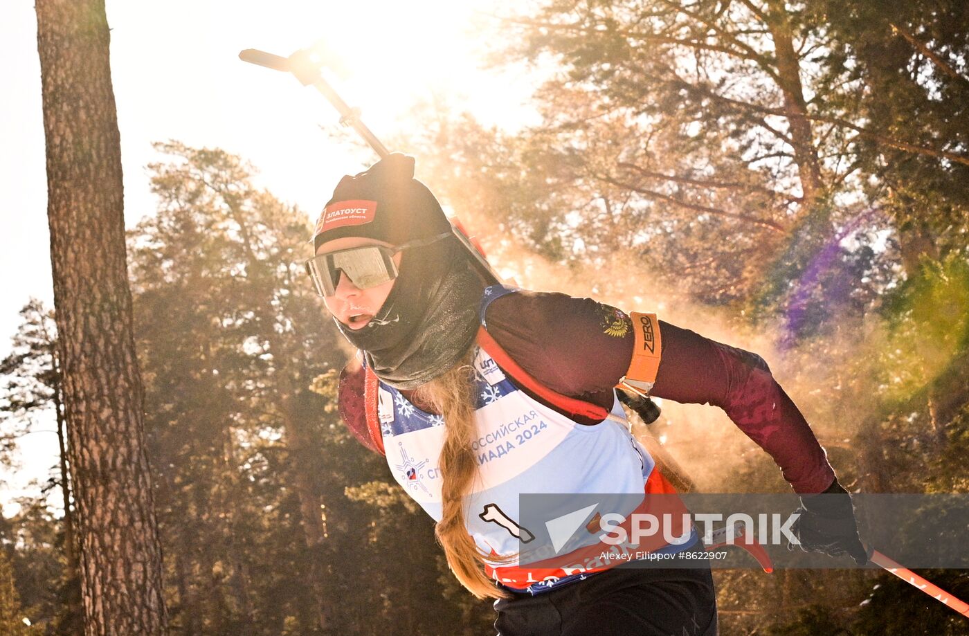 Russia Spartakiad Biathlon Women Mass Start