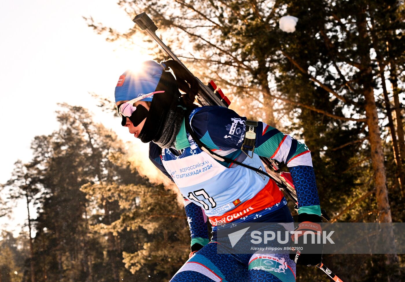 Russia Spartakiad Biathlon Women Mass Start