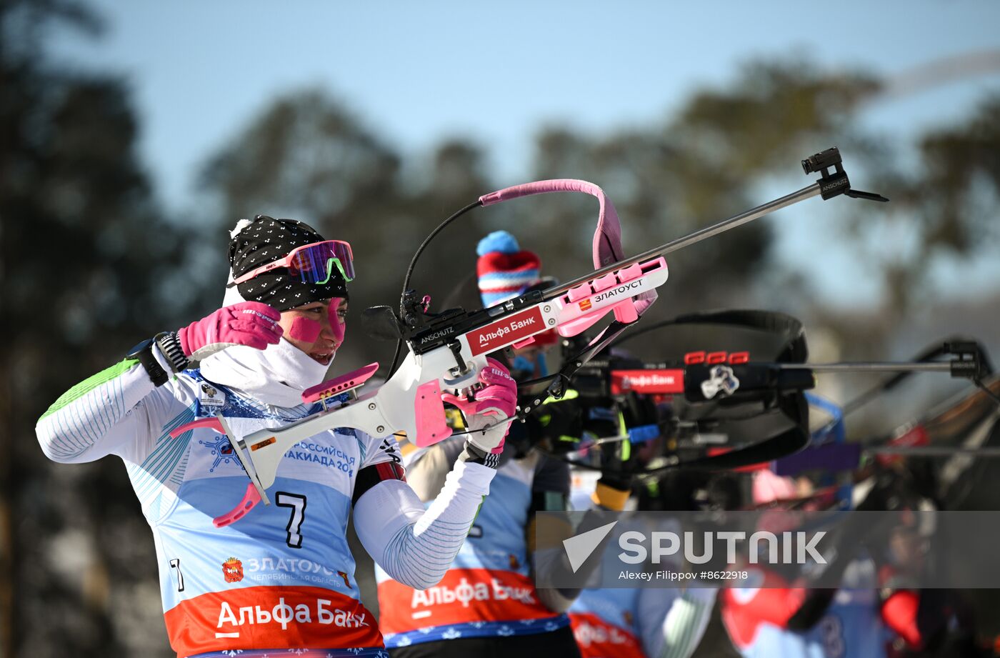 Russia Spartakiad Biathlon Women Mass Start