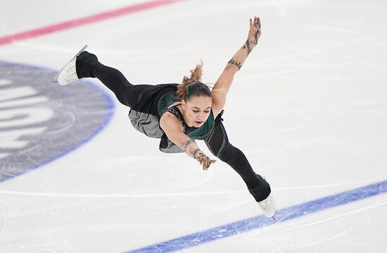 Russia Spartakiad Figure Skating Women