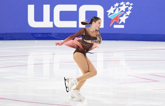 Russia Spartakiad Figure Skating Women