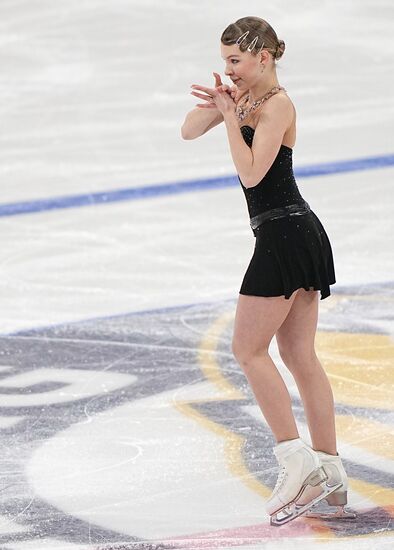 Russia Spartakiad Figure Skating Women