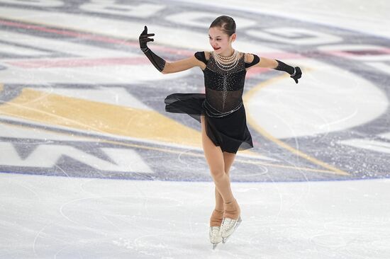 Russia Spartakiad Figure Skating Women