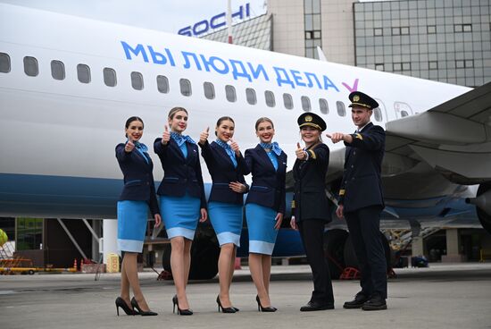 Russia Airlines