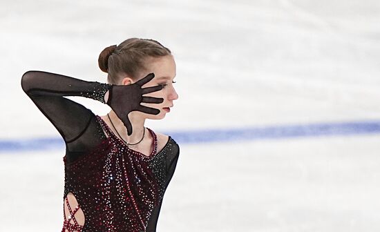 Russia Spartakiad Figure Skating Women