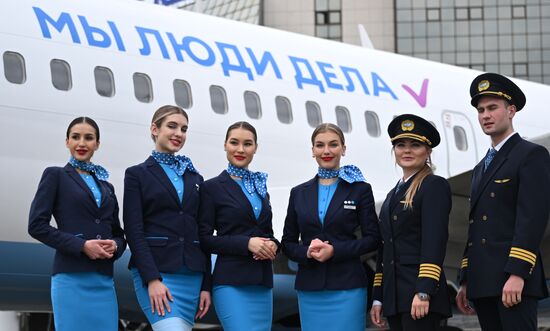 Russia Airlines