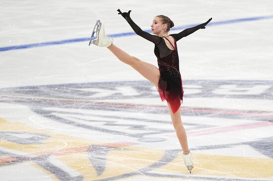 Russia Spartakiad Figure Skating Women