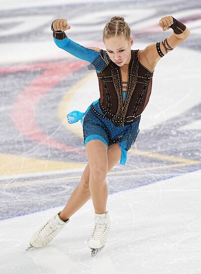 Russia Spartakiad Figure Skating Women