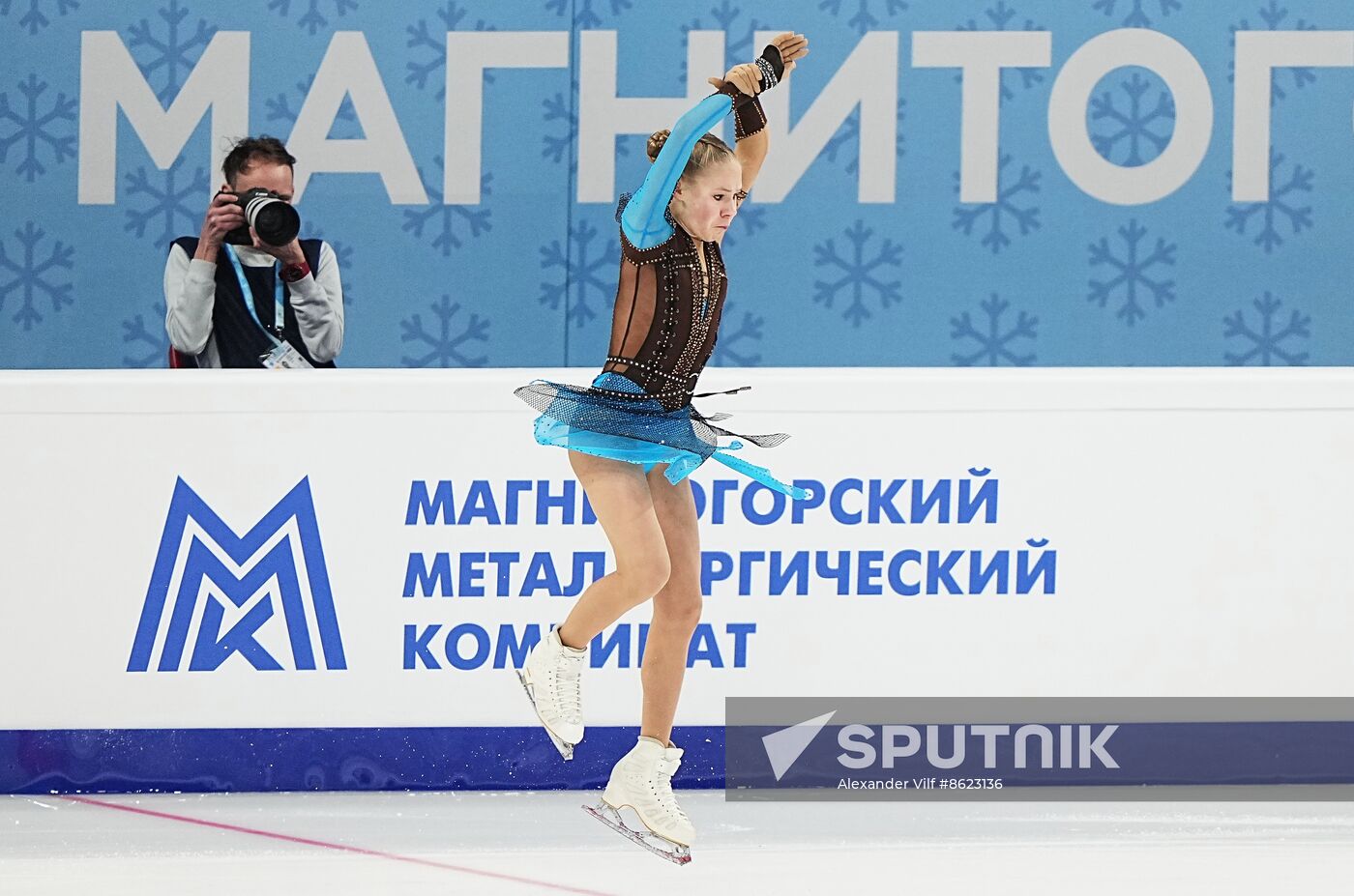 Russia Spartakiad Figure Skating Women