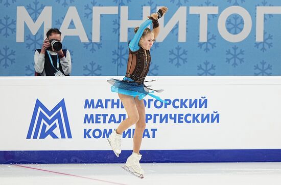 Russia Spartakiad Figure Skating Women