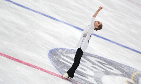 Russia Spartakiad Figure Skating Women