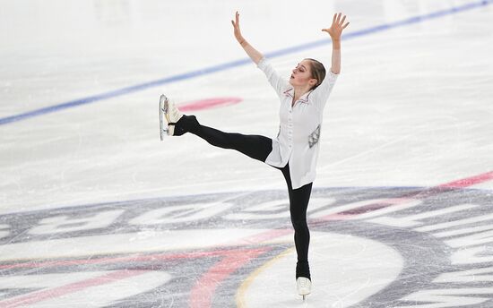 Russia Spartakiad Figure Skating Women