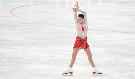 Russia Spartakiad Figure Skating Women