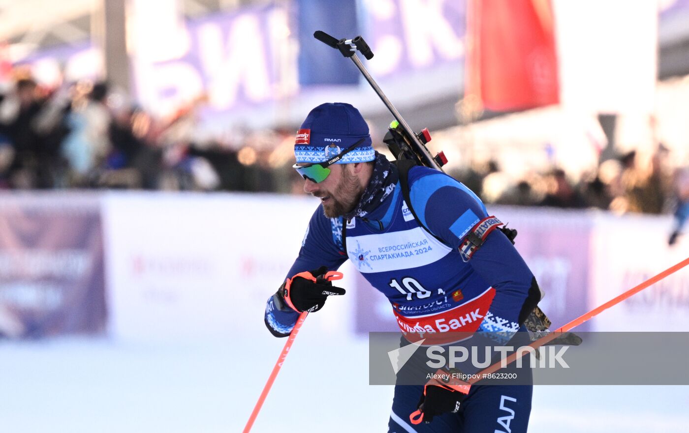 Russia Spartakiad Biathlon Men Relay