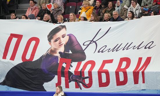 Russia Spartakiad Figure Skating Women