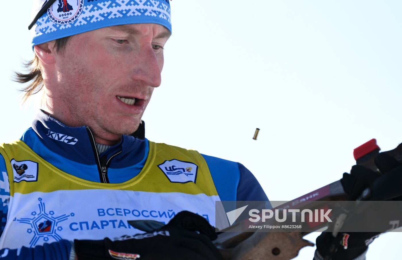 Russia Spartakiad Biathlon Men Relay