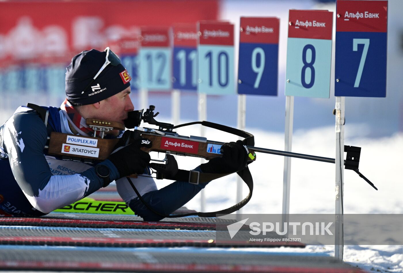 Russia Spartakiad Biathlon Men Relay