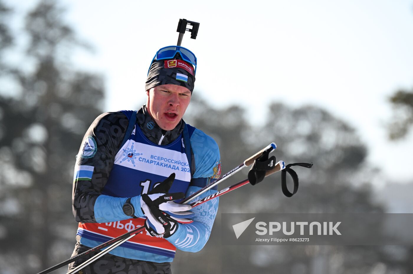 Russia Spartakiad Biathlon Men Relay