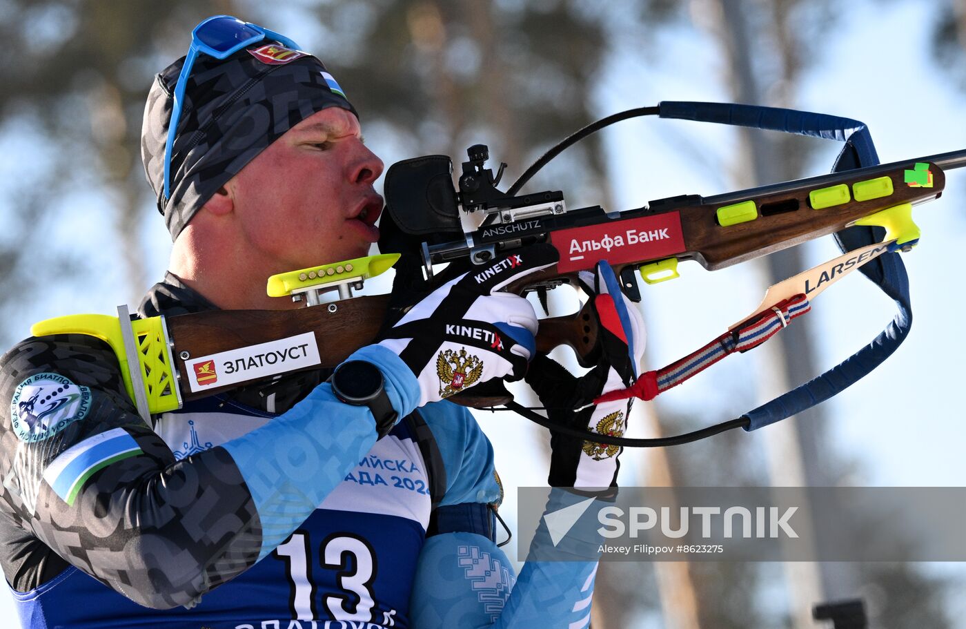 Russia Spartakiad Biathlon Men Relay