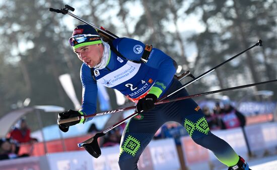 Russia Spartakiad Biathlon Men Relay