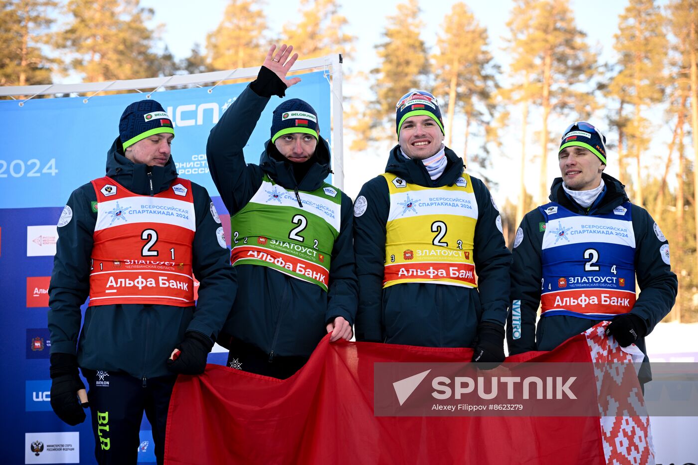 Russia Spartakiad Biathlon Men Relay