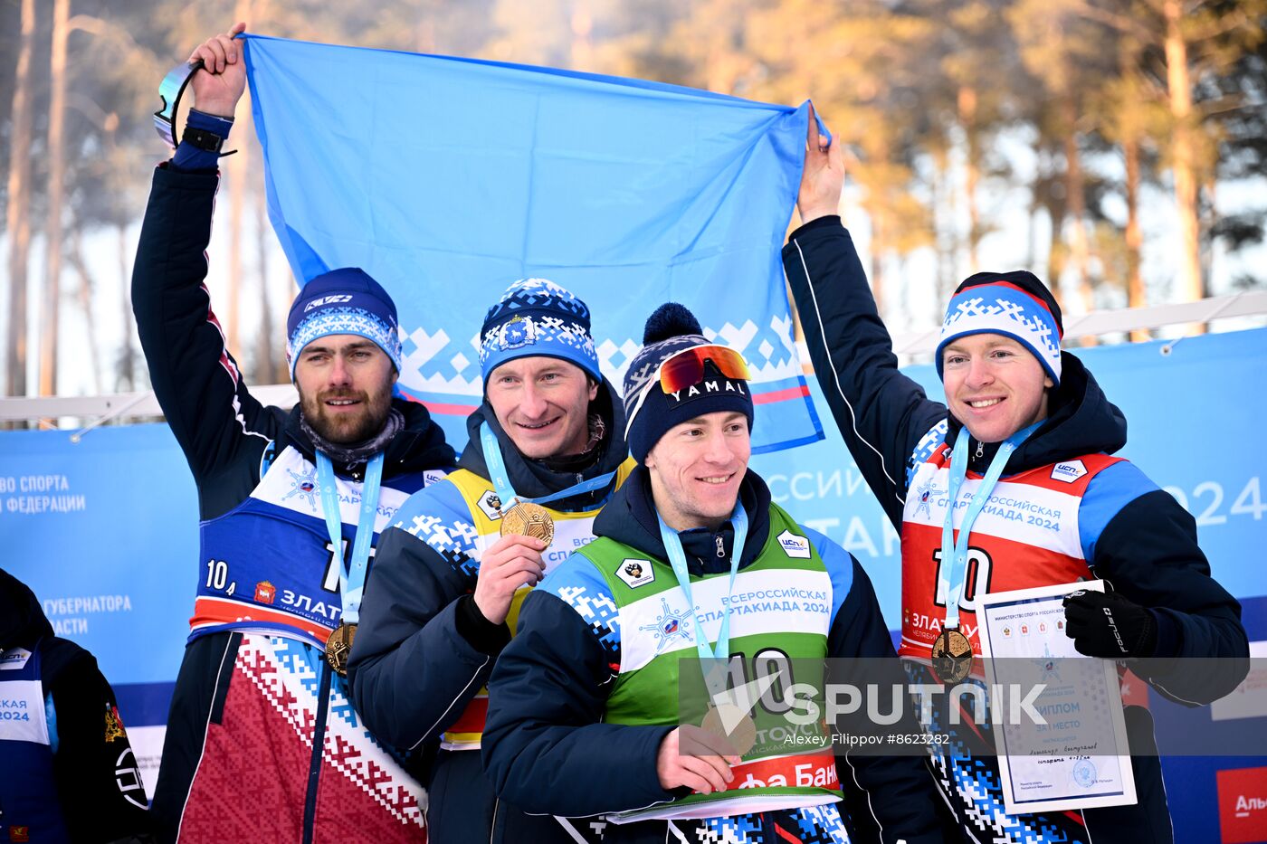 Russia Spartakiad Biathlon Men Relay