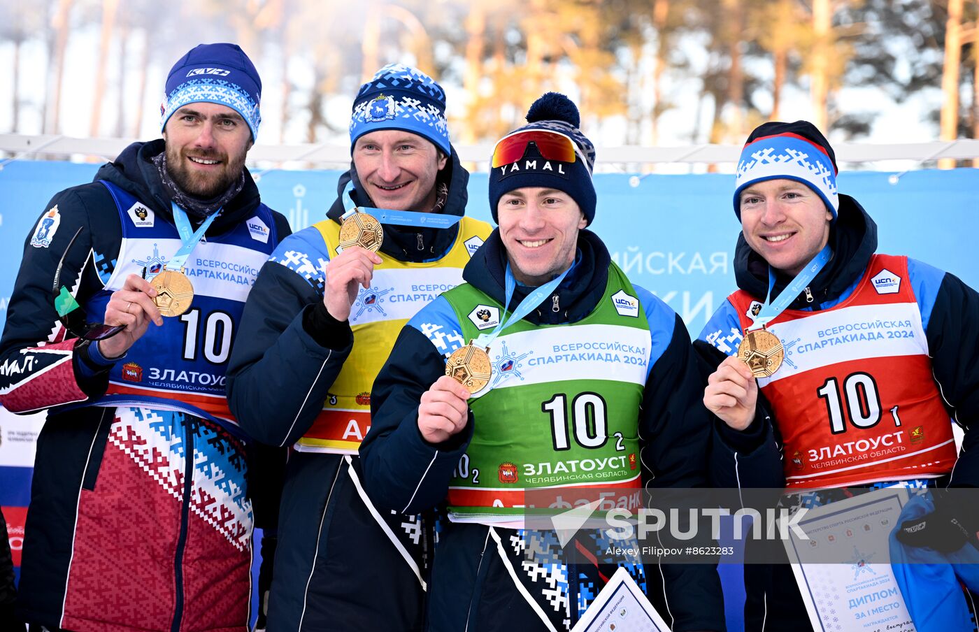 Russia Spartakiad Biathlon Men Relay