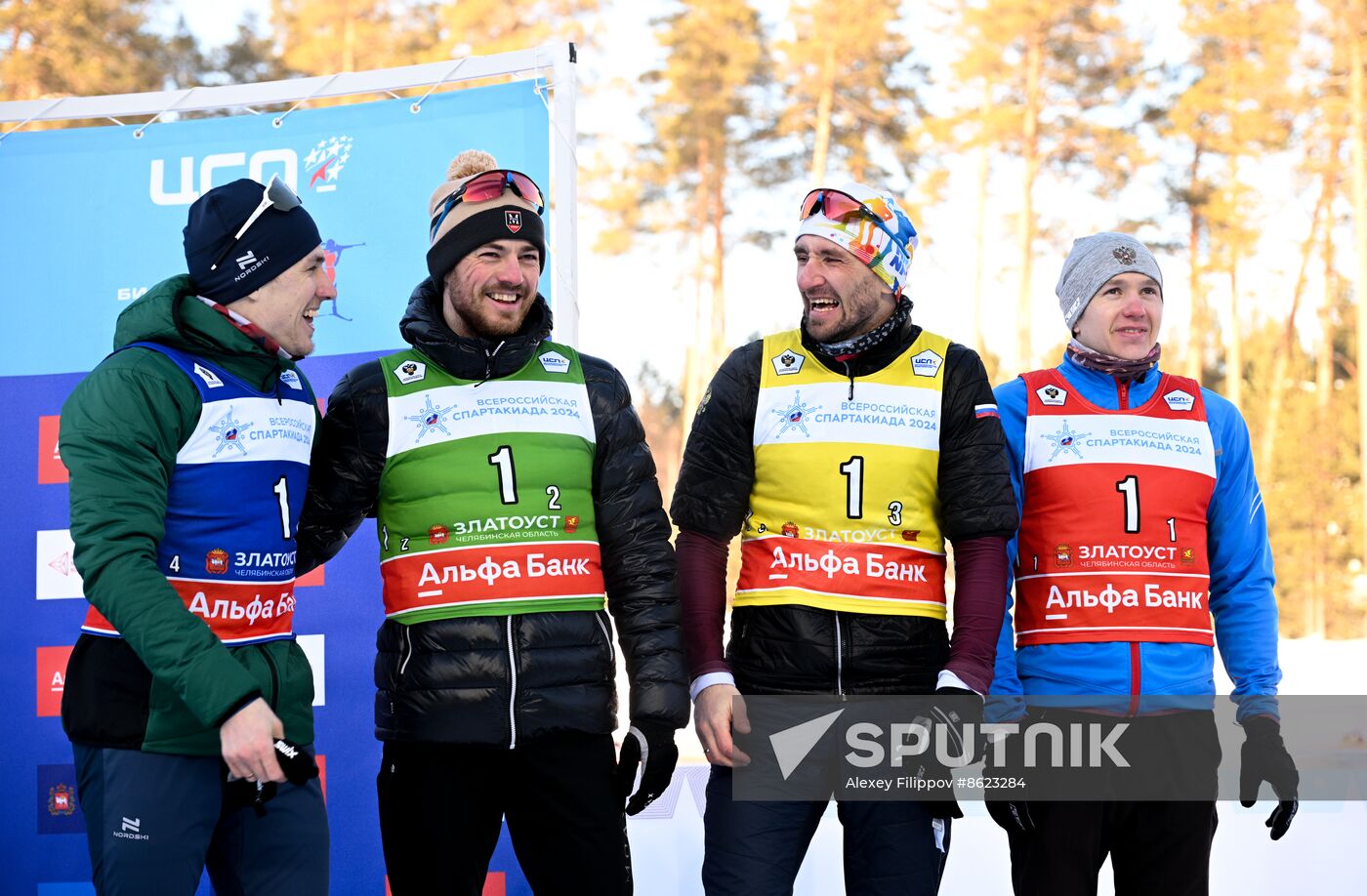 Russia Spartakiad Biathlon Men Relay