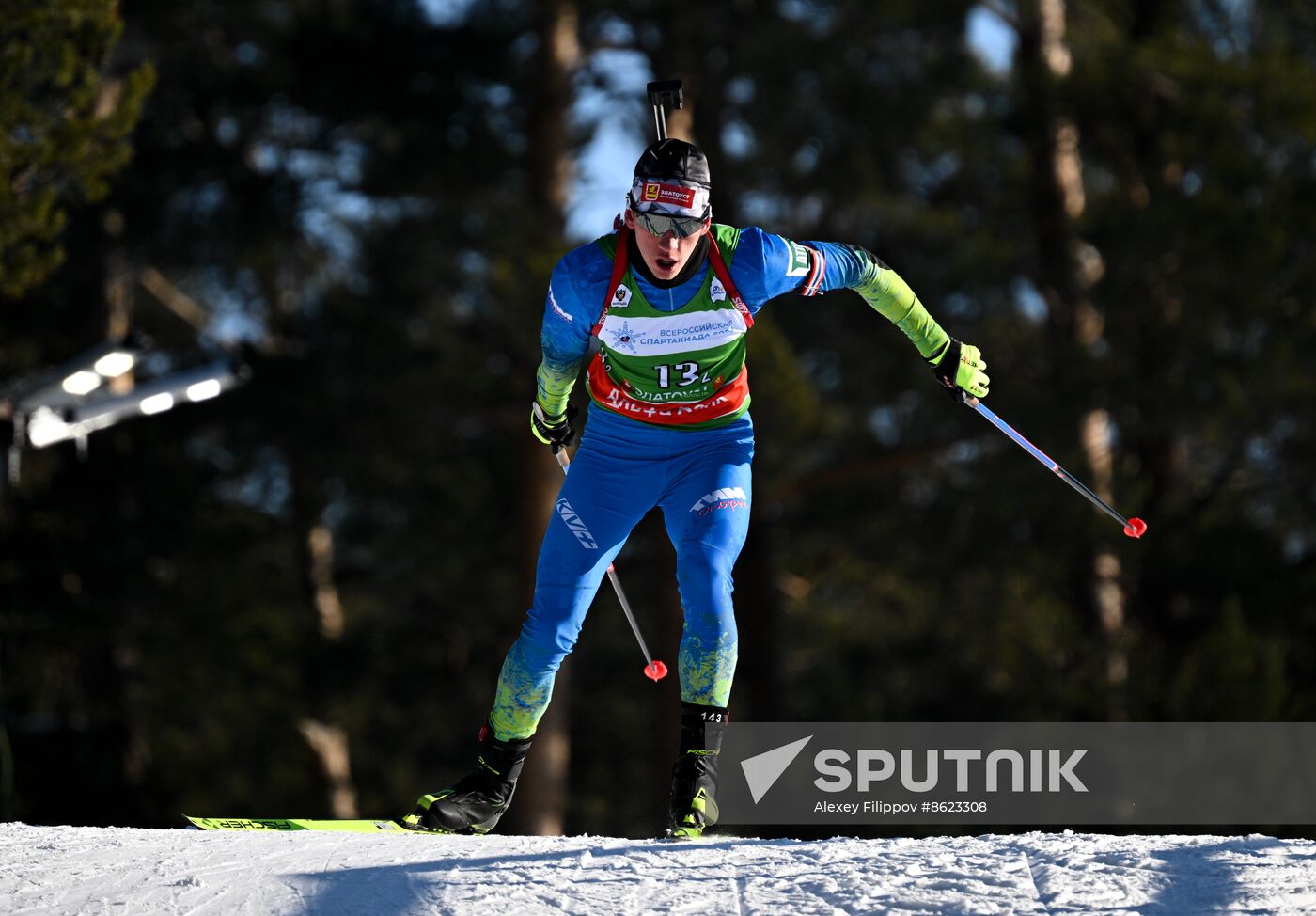 Russia Spartakiad Biathlon Men Relay