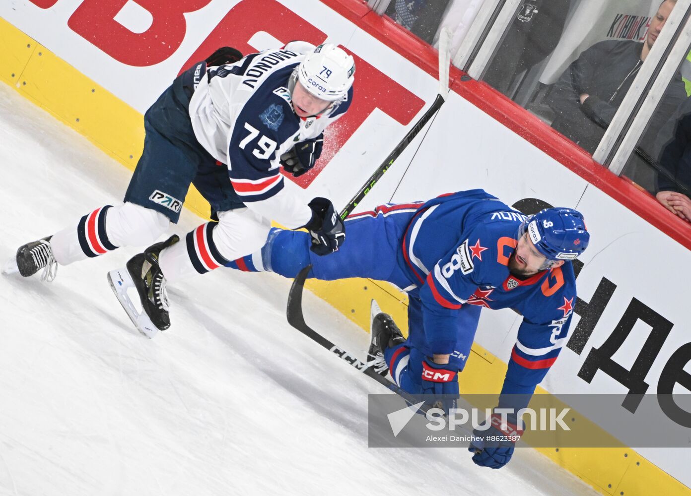 Russia Ice Hockey Kontinental League SKA - Torpedo